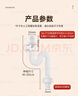 潜水艇（Submarine）SQ-1面盆洗手池ABS防臭下水管 S弯伸缩下水管防虫防臭 实拍图