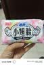 苏菲小翅膀无香棉柔护翼护垫175mm18片 迷你量少日用京东自营官方旗舰 实拍图
