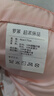 罗莱家纺 枕头枕芯 100%蚕丝枕A类抗菌婚庆结婚枕芯 46*72cm 实拍图