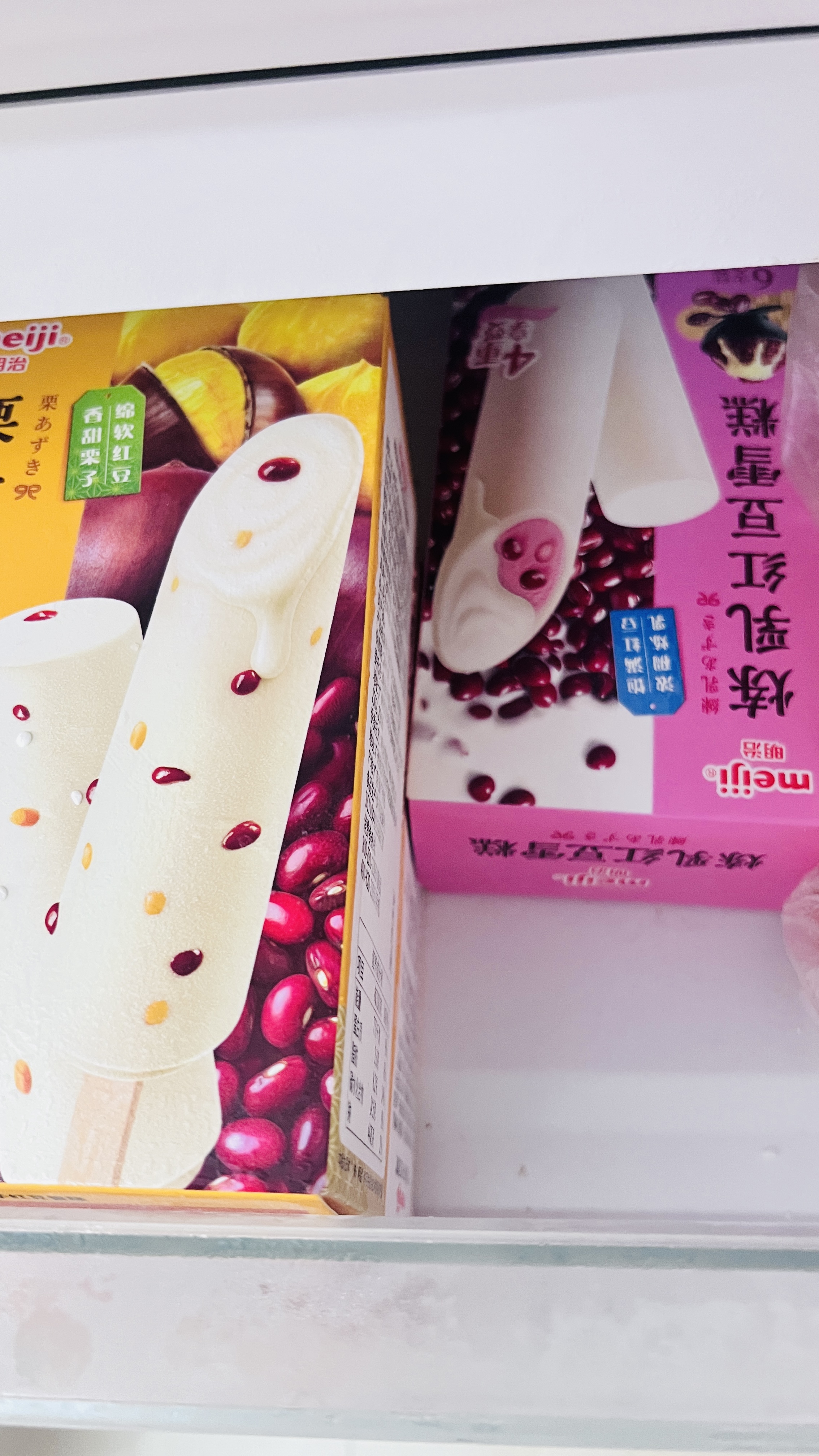 明治炼乳红豆雪糕 64g*6支 彩盒装（新旧包装随机发货） 实拍图
