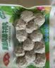 安井潮汕风味牛肉丸 200g 牛肉+牛筋含量≥65% 火锅麻辣烫关东煮食材 实拍图
