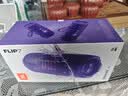 JBL FLIP7 音乐万花筒七代 蓝牙音箱 户外音响 AI音效增强 赛道扬声器 iphone17pro适用 罗兰紫 实拍图