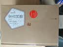 名著名译精装：杨绛译：堂吉诃德（套装上下册） 小说 实拍图
