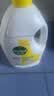 滴露（Dettol）衣物消毒液除菌柠檬3L 99.9%杀菌除螨内衣儿童衣服消毒水配洗衣液 实拍图