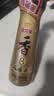 金龙鱼纯芝麻香油480ml【一级】凉拌 调味 烹饪 火锅 调味油  玻璃瓶 实拍图
