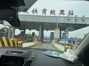 ETCSP2026款AI屏幕语音无卡etc设备办理微信扣费全国高速通用九五折 实拍图
