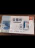 伊利【新鲜日期】安慕希常温原味酸奶205g*16盒 礼盒装 5月产 实拍图