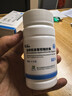 三康盐酸氨基葡萄糖胶囊 0.75g*60粒/盒氨糖 氨糖软骨素用于治疗和预防全身所有部位骨关节炎包括膝关节肩关节等 实拍图