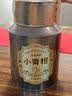 茶马世家普洱茶新会小青柑宫廷熟茶云南正宗生晒10年陈皮柑罐装400g 实拍图
