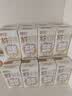 百菲酪A2 酪水牛纯牛奶125ml*20盒 原生高钙 儿童奶早餐奶礼盒装 实拍图