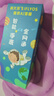 AIBTE适用华为机儿童电话手表智能中小学初高中生可插卡微信视频定位5G全网通青少年手表 高配黑【续航升级+上课禁用+视频通话+学习APP】 实拍图
