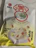 黄老五 花生米花酥 300g*3包原味 休闲零食 酥糖糖果 四川特产 实拍图