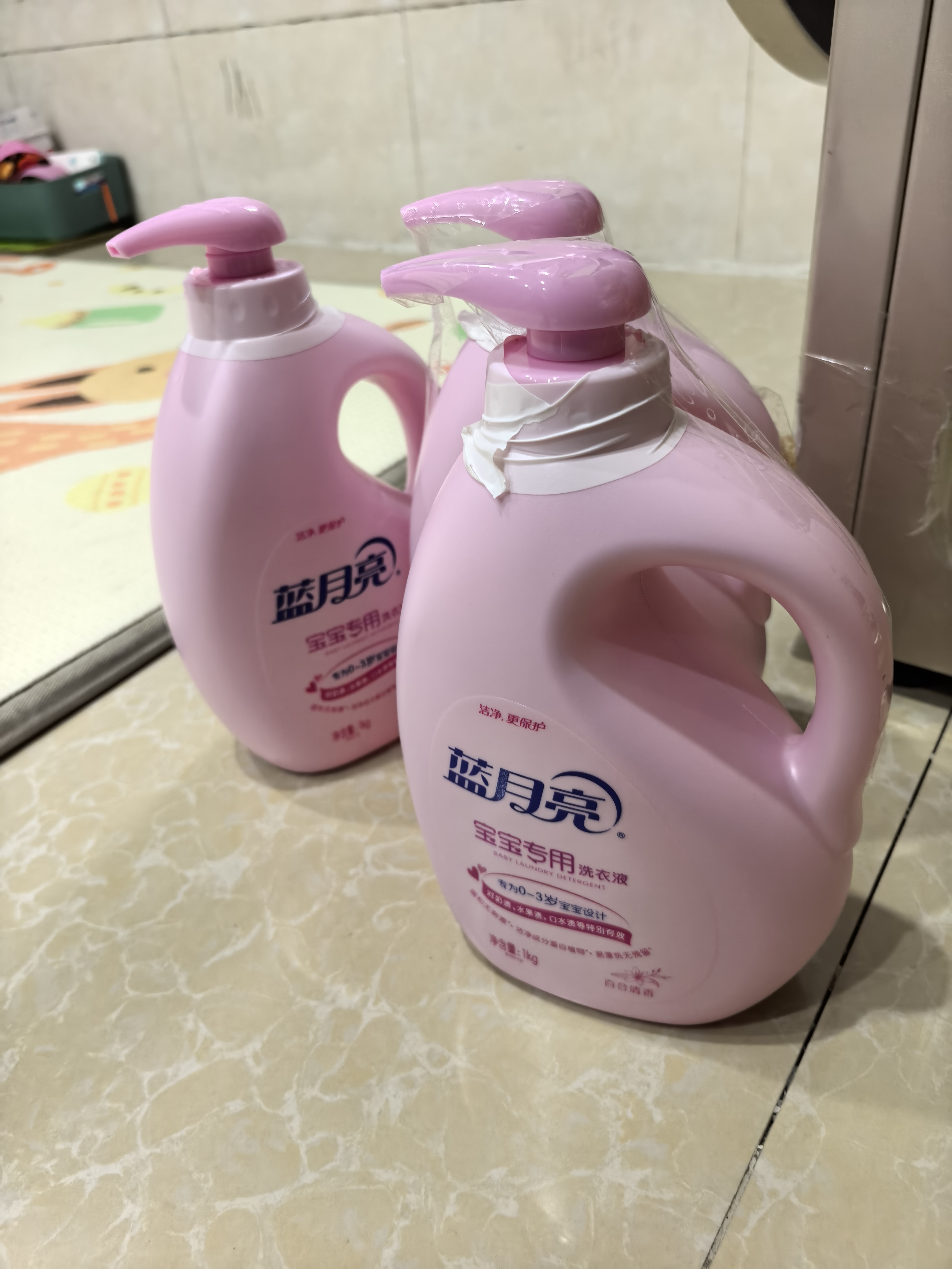 蓝月亮 婴儿洗衣液 百合香 1kg*3瓶 温和易漂 儿童宝宝专用 去奶渍尿渍 实拍图