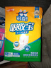 可靠（COCO）吸收宝成人护理垫XL10片(60*90cm)舒适防漏老年人隔尿垫产褥床垫 实拍图