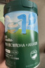 英氏婴幼儿高铁米粉糊维C加铁原味258g宝宝辅食低敏6-12个月老爸抽检 实拍图