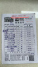 新飞 集成吊顶led面板灯厨房灯卫生间浴室铝扣板灯吸顶灯平板灯 30W 【300*600mm】超亮 白光 实拍图