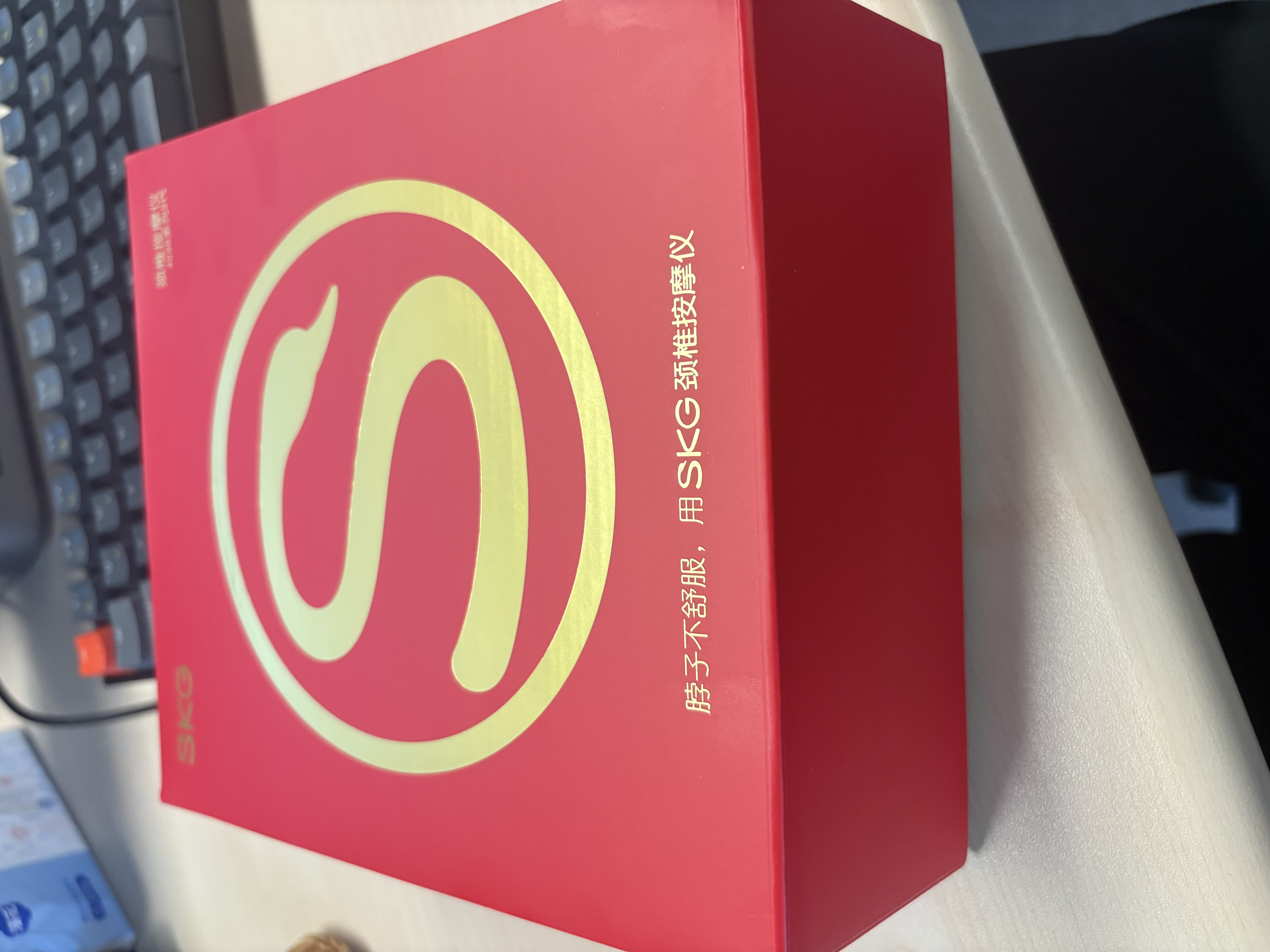 SKG颈椎按摩器颈部按摩仪多功能颈椎按摩仪热敷脖子颈部按摩仪 生日礼物实用送男女朋友老婆父母老师 4098三代【精美礼盒礼袋】 店长礼荐 实拍图
