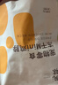 丸味冻干猫咪洁齿零食奖励mini鸡脖100g*1宠物磨牙洁齿棒猫狗高蛋白 实拍图