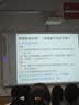 京东京造【汉麻防臭】男士袜子男夏季天然抗菌防脚气吸汗透气棉袜船袜5双 实拍图