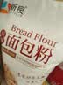 新良原味面包粉10斤装 高筋面粉 烘焙原料 手撕面包机用小麦粉 实拍图