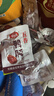 金宝斋鸭肫五香20包鸭胗干鸭货休闲零食卤味熟食开袋即食下酒菜独立包装 实拍图