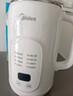 美的（Midea）豆浆机破壁机1L容量2-3人 全自动免洗新款无渣 小型家用多功能榨汁机料理机 一键清洗P706 实拍图