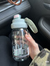 希乐（cille）塑料杯大容量运动儿童水杯男女士tritan吸管杯夏季户外随手杯子 实拍图