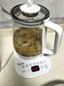 美的（Midea）【价保618】养生壶 1.5L大容量全自动煮茶壶 花茶壶烧水壶 12h恒温 煮茶器电热水壶 MK-Y12Q-Pro3 实拍图