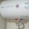 万家乐H111B(S)小户型 安全耐用 速热不跳闸 储水式家用租房卫生间洗澡 上门安装 40升电热水器 实拍图