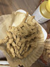 美好 农家小酥肉原味2斤装1kg 猪肉酥肉 方便菜半成品菜空气炸锅食材 实拍图