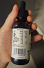 爷爷的农场有机核桃油亚麻籽油辅食油63ml*2【不参加店铺满赠/集件】 实拍图