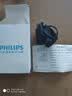 飞利浦（PHILIPS）剃须刀RQ311/S511/S300/RQ330/RQ350充电器 充电器A00390(4.3V)美版 实拍图