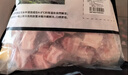 京东跑山猪黑猪去皮五花肉块 4斤 烤肉炒菜红烧肉冷冻生鲜食材 实拍图