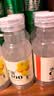 农夫山泉水溶C100柠檬味复合果汁饮料250ml*12瓶组合 满足每日所需维生素C 实拍图