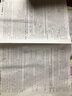 好来（DARLIE）原黑人密护龈高密软毛成人牙刷抗敏护龈深洁牙缝孕妇适用6支装 实拍图