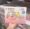 贝亲（Pigeon）马年新生儿宝宝洗沐护肤新春礼盒 实拍图
