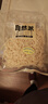 自然派北海风味鱿鱼丝300g/袋休闲零食即食干货鱿鱼干海鲜类熟食小吃 实拍图