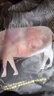 天莱香牛新疆有机牛腱子肉1斤谷饲国产牛肉生鲜酱卤牛肉健康【真原切】 实拍图