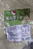 鲜窝窝 萧山萝卜干500g 浙江特产鲜香脆嫩咸菜喝粥小菜酱腌菜下饭菜 实拍图