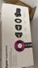 戴森（DYSON）HD15 高速吹风机 Dyson Supersonic 电吹风 负离子 速干护发 多风嘴 家用 送礼推荐 紫红色 实拍图
