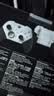 微软（Microsoft）XBOX无线游戏手柄 Elite 2精英2代二代 白色青春版 无线控制器 蓝牙 PC/平板/手机 Steam 明末 实拍图