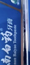 云南白药牙膏经典系列家庭装清新口气健齿护龈改善牙龈问题留兰香型180g*3 实拍图