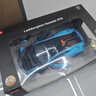 星辉遥控车(Rastar)1:14兰博基尼遥控赛车玩具男孩生日礼物98770 实拍图