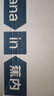 蕉内【刘浩存同款】311S法式三角杯女士棉内衣夏季薄款透气无痕文胸罩 实拍图