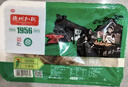 德州扒鸡山东特产熟食华北柴鸡五香脱骨原汁1956精品扒鸡500g盒装源头直发 实拍图