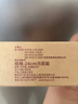 MUJI木纤维筷子 MD87CC1S 餐具 家用 黄色 实拍图