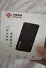 中国联通随身wifi6无线移动wifi免插卡无线网卡车载校园随行支持5G/4G设备上网全国通用流量2026款官方正品 实拍图