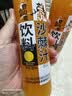 吕梁野山坡沙棘汁 果汁饮料300ml*12瓶 礼盒整箱装热门商品 实拍图