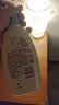 艾惟诺（Aveeno）艾维诺婴儿润肤乳儿童身体乳保湿滋润夏季保湿舒缓干痒精华露354g 实拍图