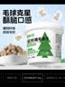 憨憨乐园云杉排毛冻干50g 猫零食猫草片化毛助排棒猫咪专用冻干零食 实拍图